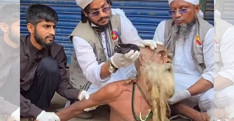 জোর করে বৃদ্ধের চুল-দাঁড়ি কেটে দেওয়ার ঘটনায় মামলা